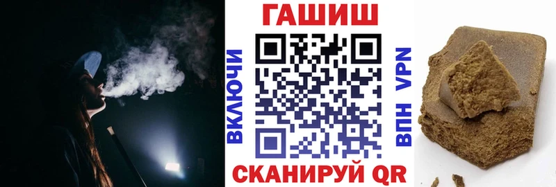 мориарти телеграм  Тихорецк  ГАШИШ Cannabis 