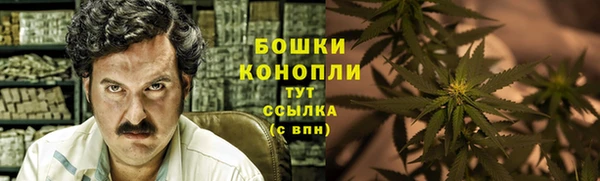 MESCALINE Абдулино