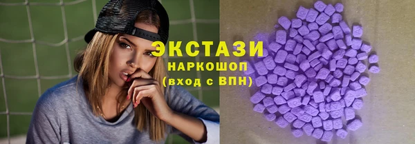 амф Абаза