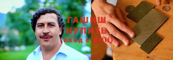 MESCALINE Абдулино
