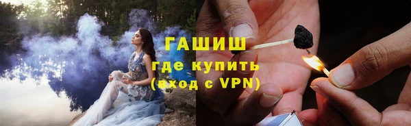 амф Абаза