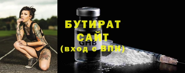 кокаин колумбия Новодвинск