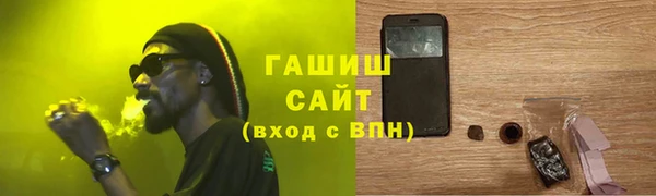 крисы Нягань