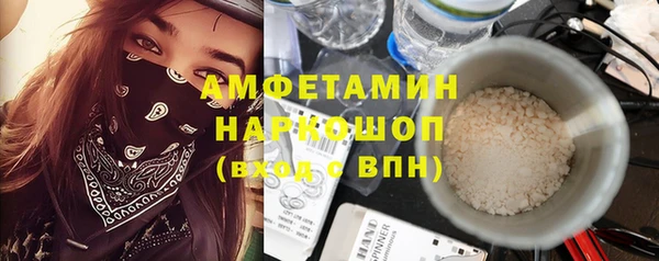 кокаин колумбия Новодвинск