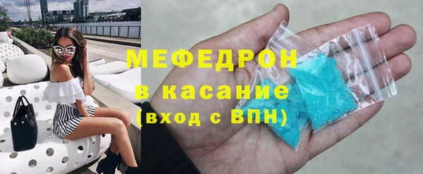 кокаин колумбия Новодвинск