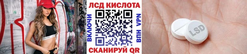 хочу   Тихорецк  Марки NBOMe 1500мкг 